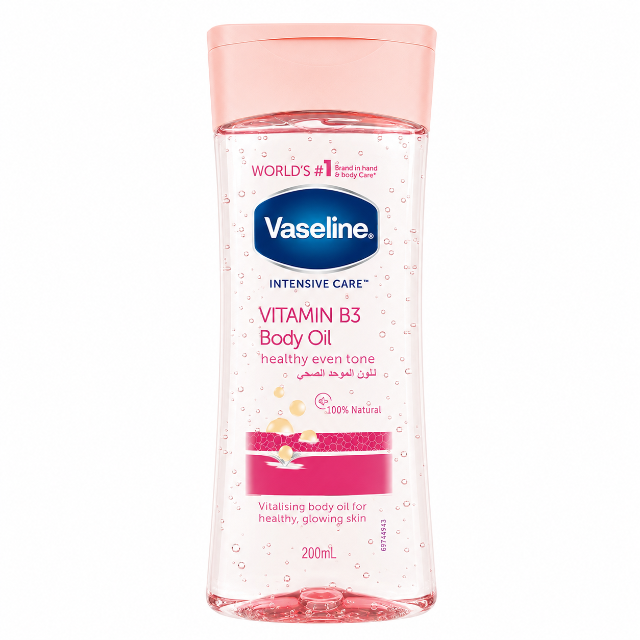 روغن بدن وازلین Vitamin B3