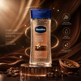روغن بدن وازلین کاکائو Cocoa Radiant