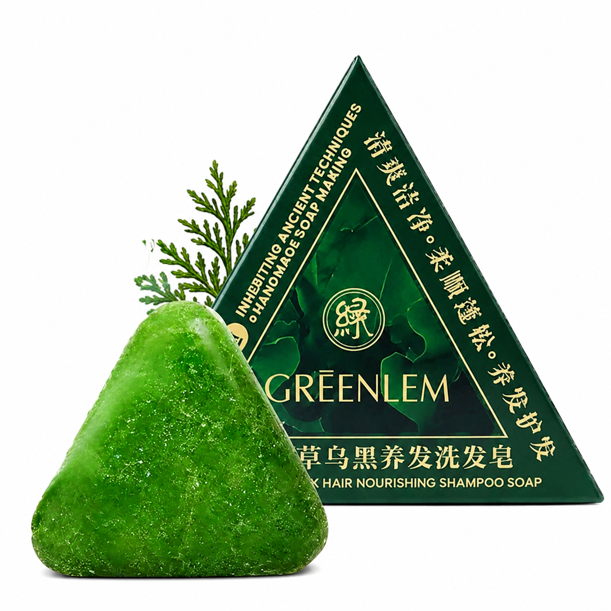 صابون گیاهی GREENLEM | تقویت‌کننده و تغذیه‌کننده مو