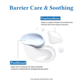 کرم مرطوب کننده آلتیا آکوا دریایی | Dr.Althea AQUA MARINE WATERY CREAM