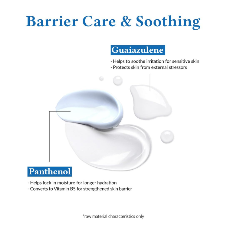 کرم مرطوب کننده آلتیا آکوا دریایی | Dr.Althea AQUA MARINE WATERY CREAM