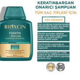 شامپو کراتین و آرگان بیوکسین (Bioxcin Keratin & Argan)