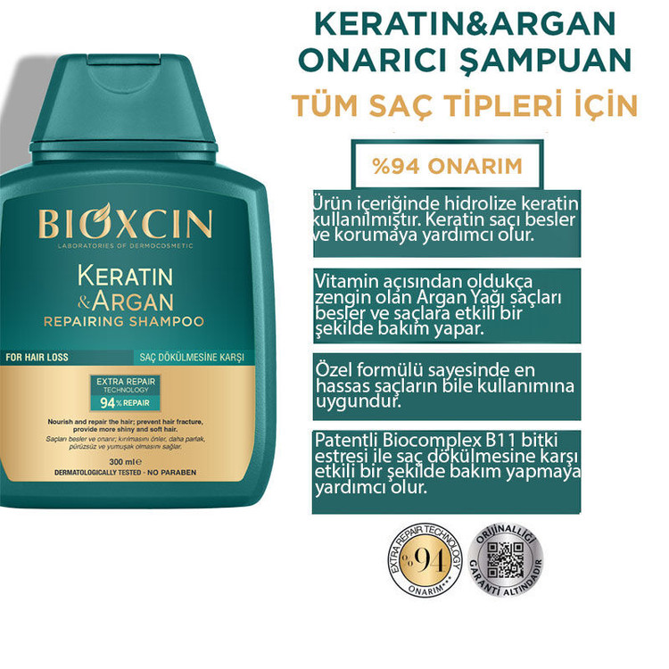 شامپو کراتین و آرگان بیوکسین (Bioxcin Keratin & Argan)