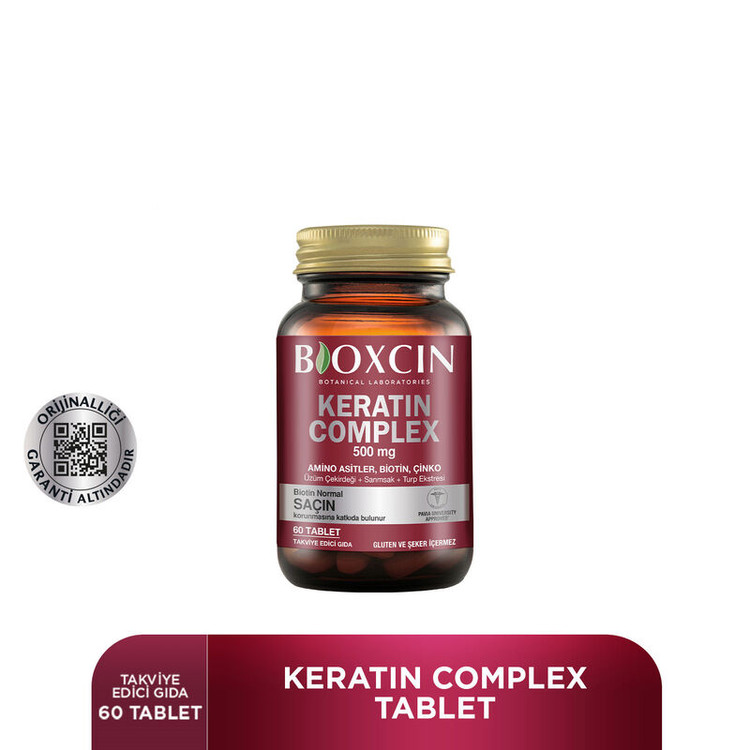 شامپو و سرم ضد ریزش مو بیوکسین فورته (Bioxcin Forte)