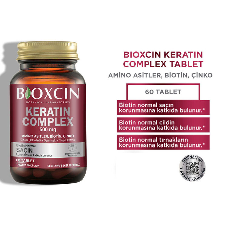 شامپو و سرم ضد ریزش مو بیوکسین فورته (Bioxcin Forte)