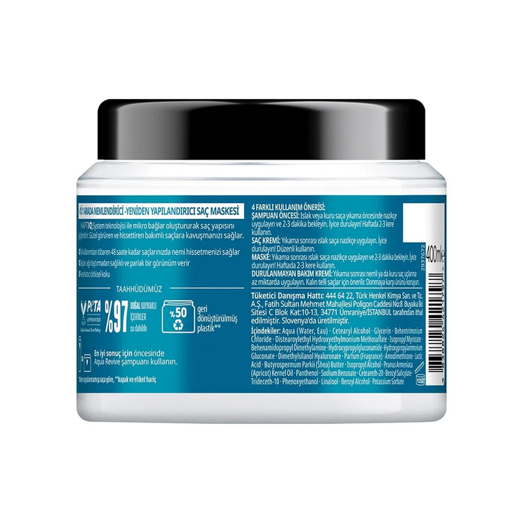 ماسک مو گلیس 4 در 1 Hyaluron + HaptIQ