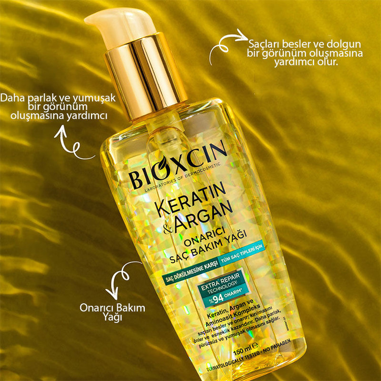 روغن آرگان ترمیمکننده مو بیوکسین Keratin & Argan