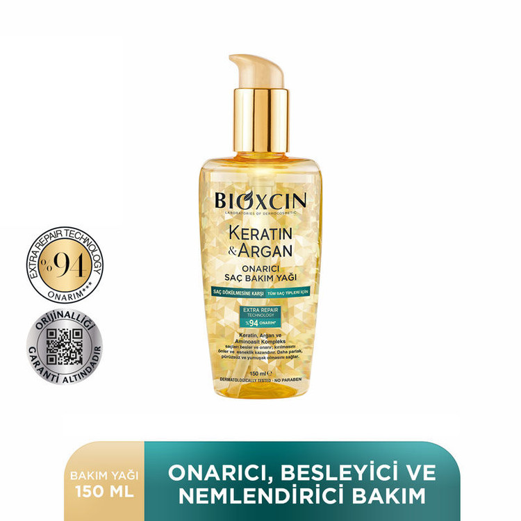 روغن آرگان ترمیمکننده مو بیوکسین Keratin & Argan