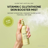 میست تقویتکننده پوست آرنسیا | Arencia Vitamin C Glutathione