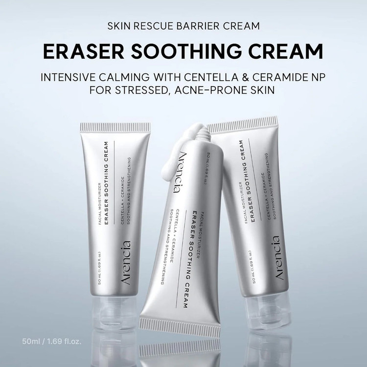 کرم مرطوبکننده و تسکیندهنده پوست آرنسیا | Arencia Eraser Soothing Cream