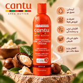 کرم اکتیویتور مرطوب کننده کنتو حاوی شی باتر مناسب موهای فر حجم 355 میلی لیتر